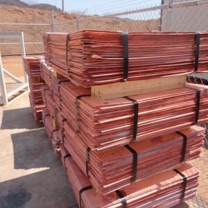 Copper Cathode 99.99% Pure